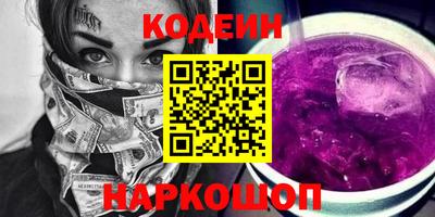 мефедрон VHQ Гусиноозёрск
