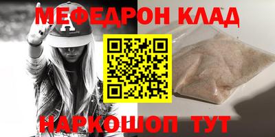 ПСИЛОЦИБИНОВЫЕ ГРИБЫ Гагарин