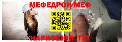 Альфа ПВП Гатчина