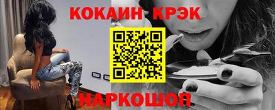 ПСИЛОЦИБИНОВЫЕ ГРИБЫ Гагарин