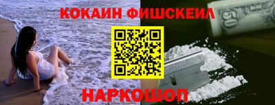 ПСИЛОЦИБИНОВЫЕ ГРИБЫ Гагарин