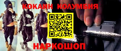 прущие крисы Гусев