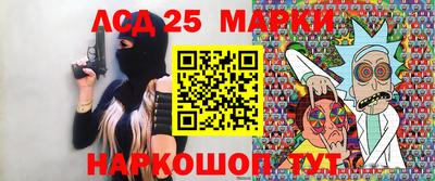 прущие крисы Гусев