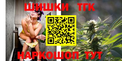 прущие крисы Гусев