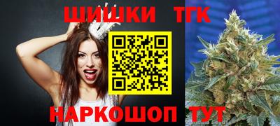 прущие крисы Гусев