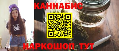 бутик Гай