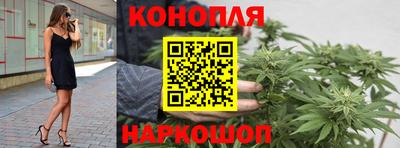 ПСИЛОЦИБИНОВЫЕ ГРИБЫ Гагарин