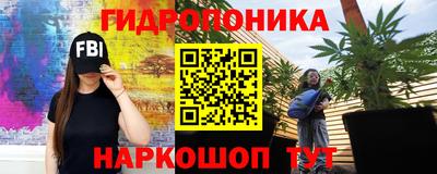 мефедрон Гусь-Хрустальный