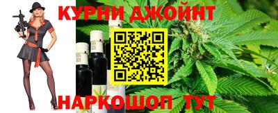 ПСИЛОЦИБИНОВЫЕ ГРИБЫ Гагарин