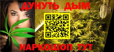 прущие крисы Гусев