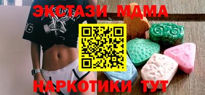 Альфа ПВП Гатчина