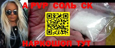 Альфа ПВП Гатчина