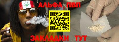 ПСИЛОЦИБИНОВЫЕ ГРИБЫ Гагарин