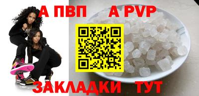 ПСИЛОЦИБИНОВЫЕ ГРИБЫ Гагарин