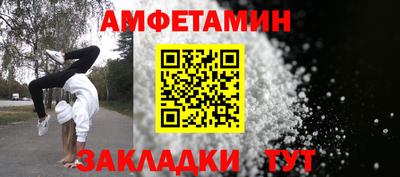 ПСИЛОЦИБИНОВЫЕ ГРИБЫ Гагарин