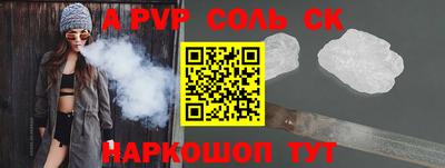 ПСИЛОЦИБИНОВЫЕ ГРИБЫ Гагарин