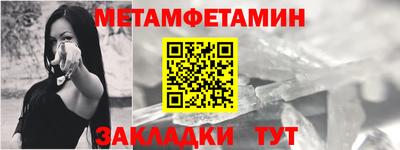 Альфа ПВП Гатчина