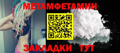 Альфа ПВП Гатчина