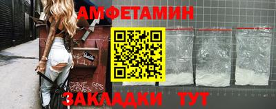 бутик Гай