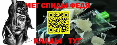 Альфа ПВП Гатчина