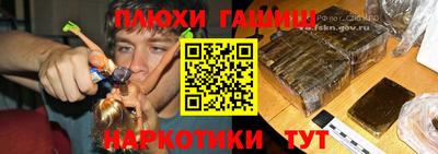 Альфа ПВП Гатчина
