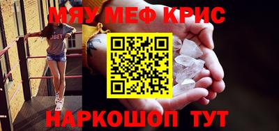 ПСИЛОЦИБИНОВЫЕ ГРИБЫ Гагарин