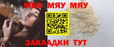 бутик Гай